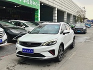 Geely GS 2021