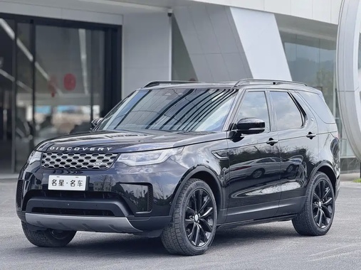 Land Rover Discovery 2025
