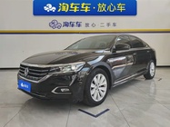 Volkswagen Passat 2020