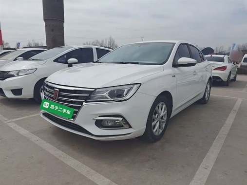 Roewe i5 2020