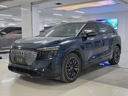 Audi Q6 e-tron 2023