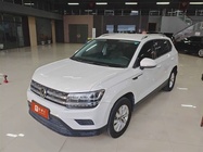 Volkswagen Tharu 2022