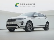 Land Rover Evoque 2023