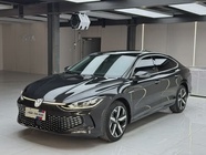 Volkswagen Lamando 2023