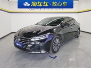 Nissan Teana 2023