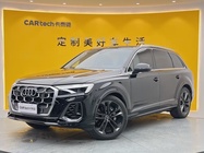 Audi Q7 2025
