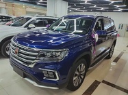 Roewe RX8 2019