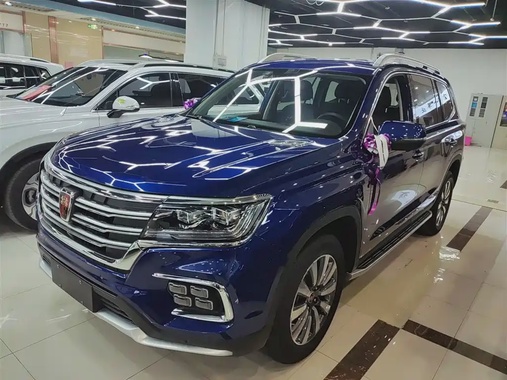 Roewe RX8 2019