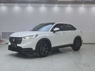 Honda XR-V 2023