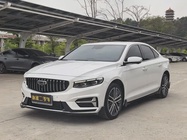Geely Xingrui 2024