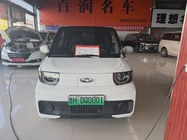 Chery QQ 2022