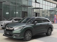 Honda Avancier 2023