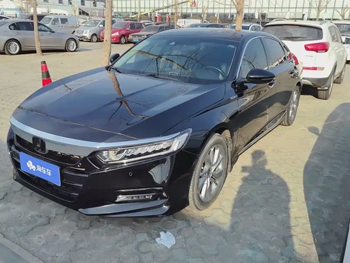 Honda Accord 2020