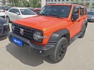 Tank 300 2023