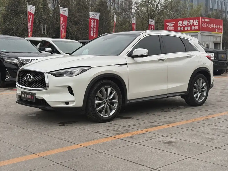Infiniti QX50