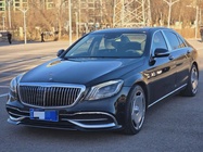 Mercedes-Benz S-Class 2015