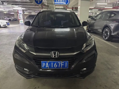 Honda Vezel 2015