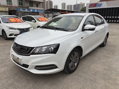 Geely Emgrand 2017