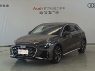 Audi A3 2025