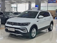 Volkswagen T-Cross 2023