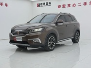 Roewe RX5 2016