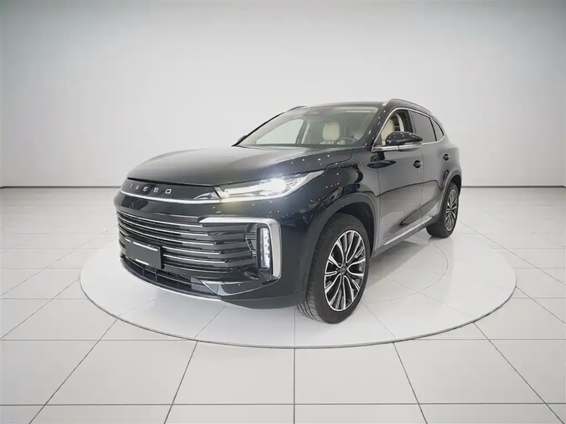 Exeed Lingyun