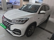 Chery Tiggo 8 2022