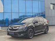 Honda CR-V 2020