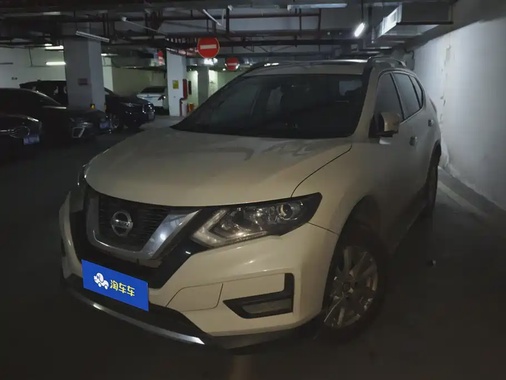 Nissan X-Trail 2020