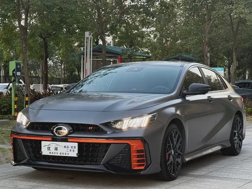 GAC Shadow Leopard 2023