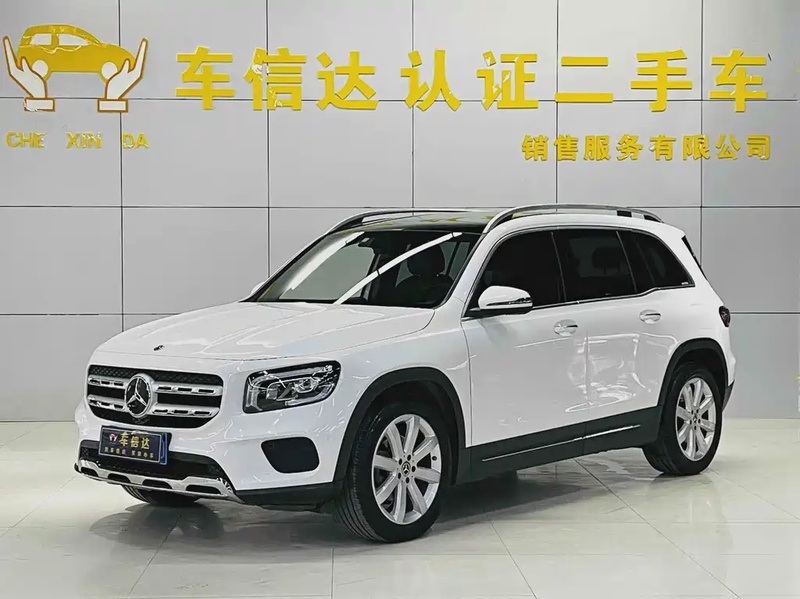 Mercedes-Benz GLB-Class