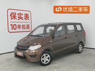Wuling Hongguang 2016