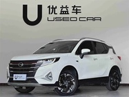 Geely GX3 2022