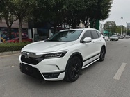 Honda Breeze 2021