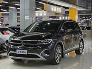 Volkswagen Talagon 2022