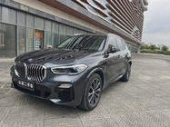 BMW X5 2020