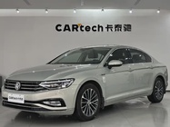 Volkswagen Magotan 2020