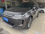 Land Rover Discovery Sport 2022