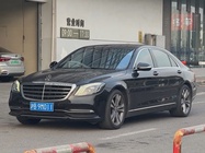 Mercedes-Benz S-Class 2019