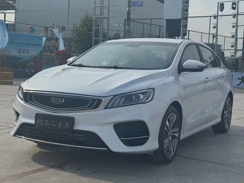Geely Binrui