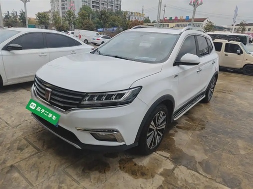 Roewe RX5 2019