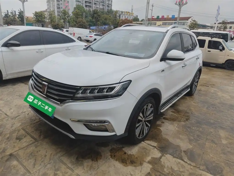 Roewe RX5