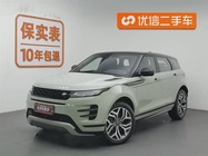 Land Rover Evoque 2019