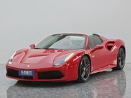 Ferrari 488 2017