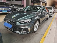 Audi A5 2023