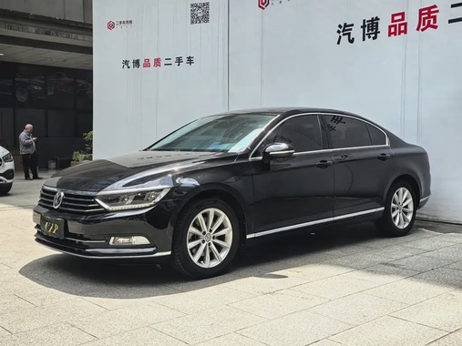 Volkswagen Magotan 2020
