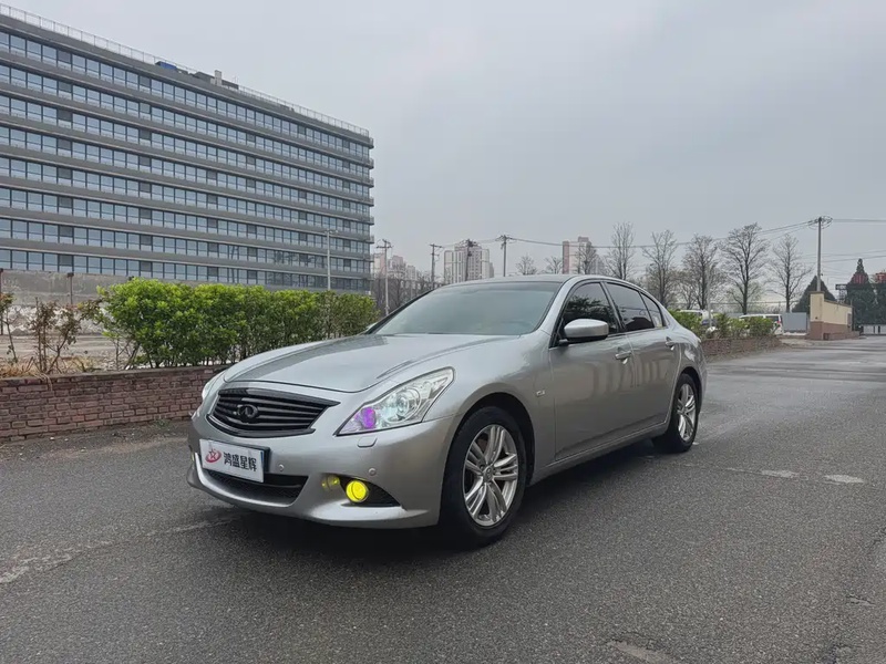 Infiniti G