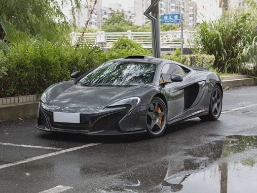 McLaren 650S 2017