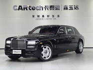 Rolls-Royce Phantom 2011