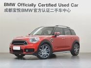 MINI Countryman 2020